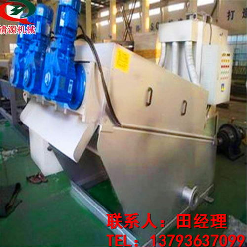 疊螺式污泥脫水機(jī)的應(yīng)用與清源生產(chǎn)優(yōu)勢(shì)解析